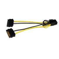SATA TO 8-PIN PCIE ADAPTER