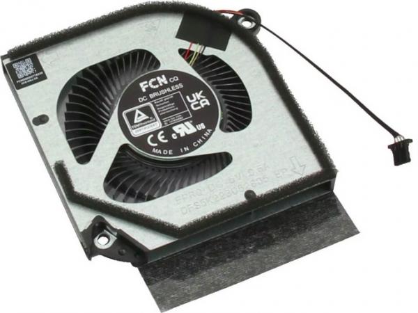 Acer  näytönohjain 23.QGHN7.002 Yksittäinen Tuuletin
