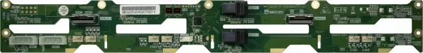 IPC Backplane BP-4708-NVMe, 8-fach